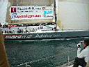 DSCN0277.JPG
